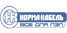 ООО ТК «Норма-Кабель»