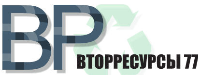 ООО «Вторресурсы77»